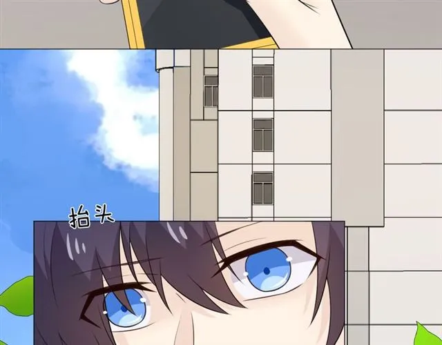 第9话全世界 第106页