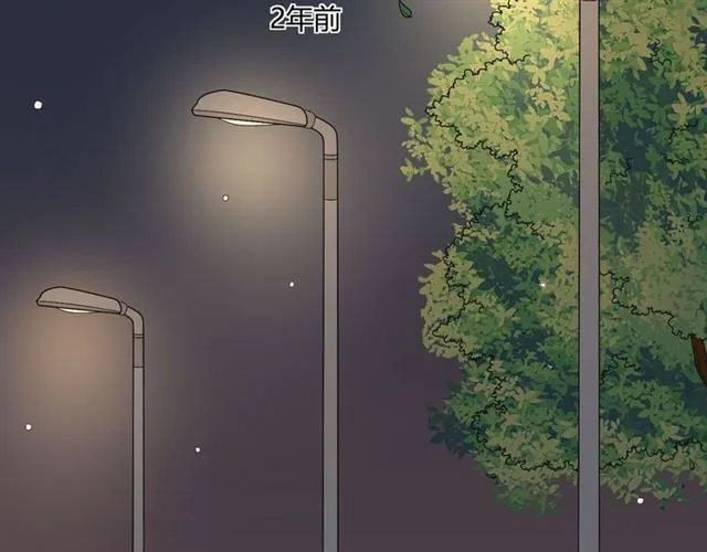 2019圣诞番外 第120页