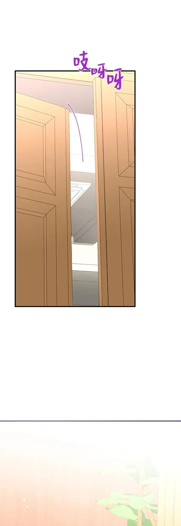 第1话 第51页