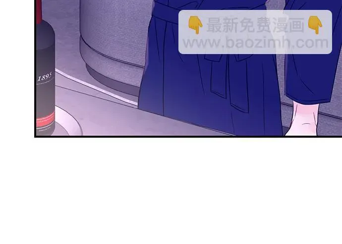 第2话 第45页
