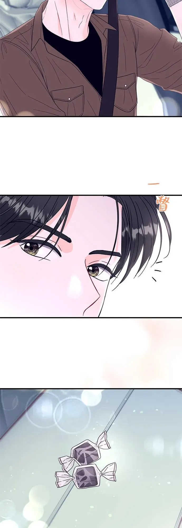 第11话 第13页