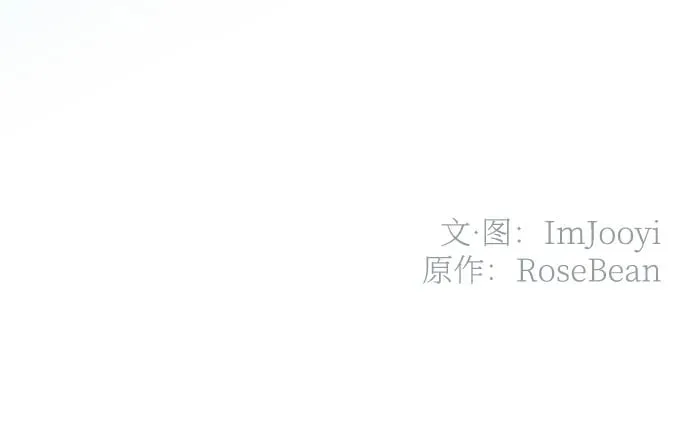 第11话 第49页