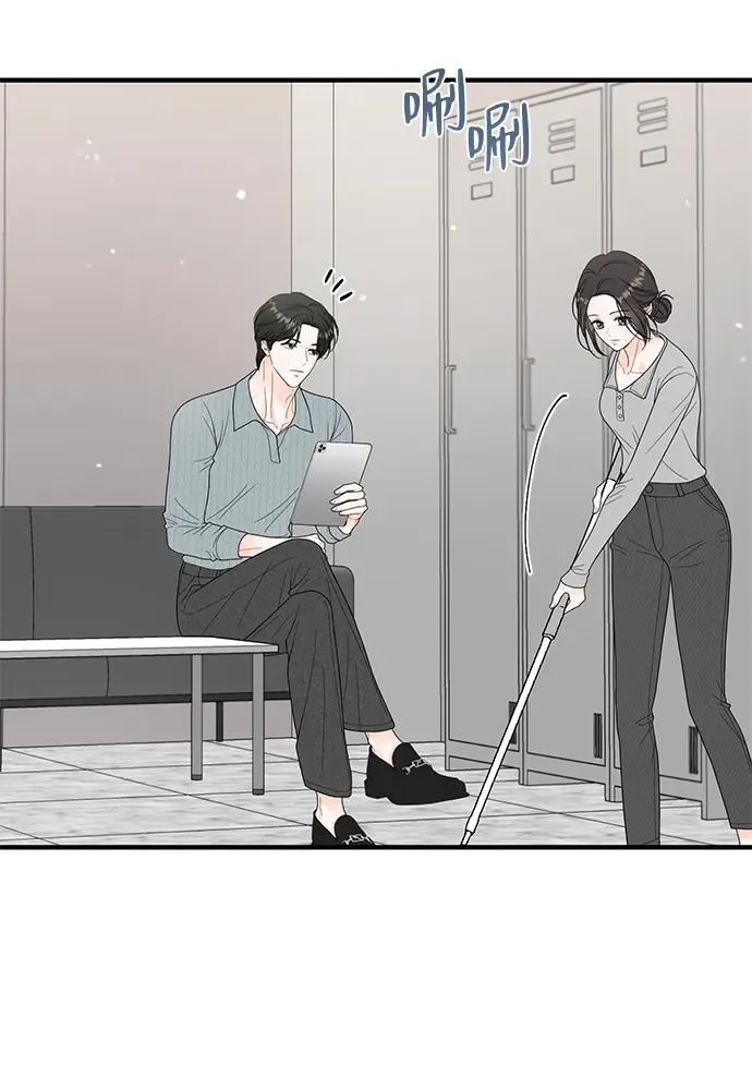 第13话 第7页