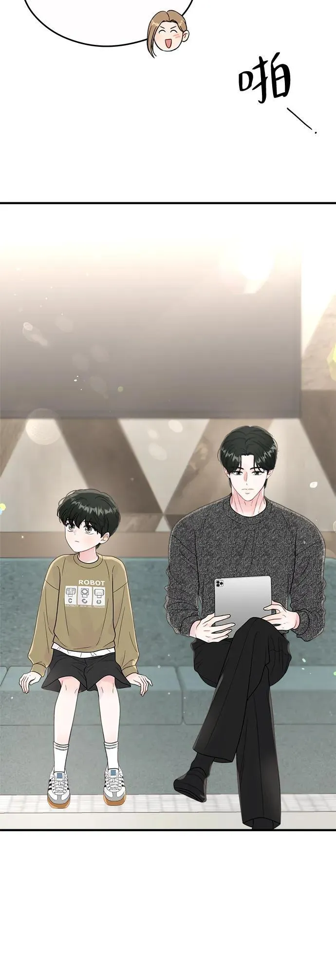 第14话 第47页