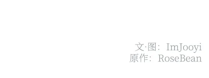 第14话 第50页
