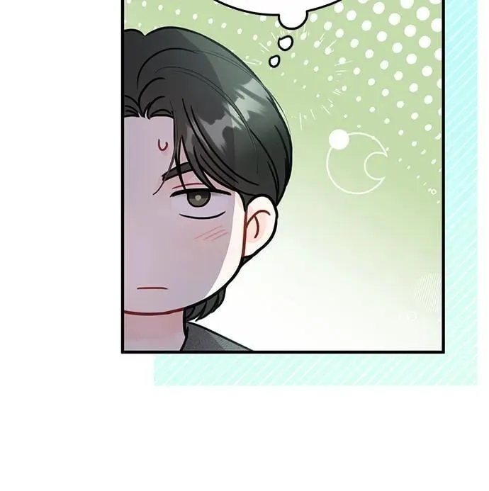 第17话 第17页