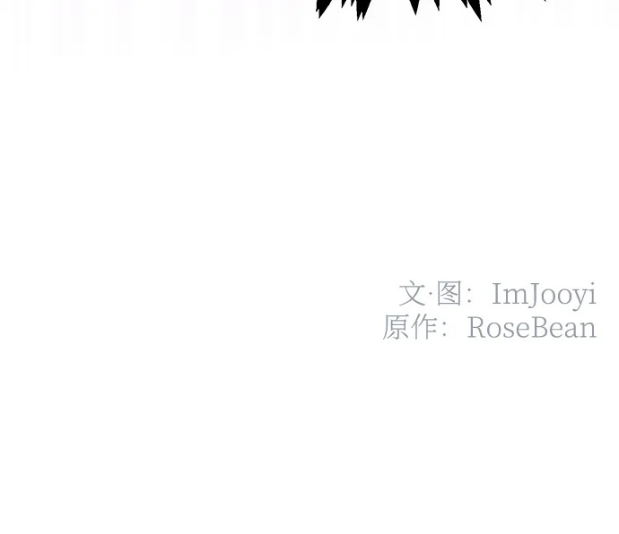 第21话 第54页