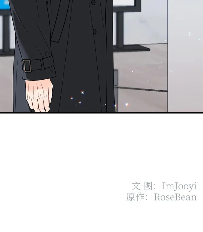 第28话 第52页