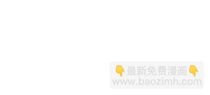 第31话 第26页
