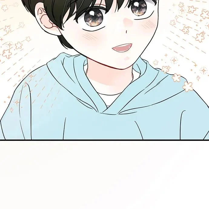 第31话 第33页