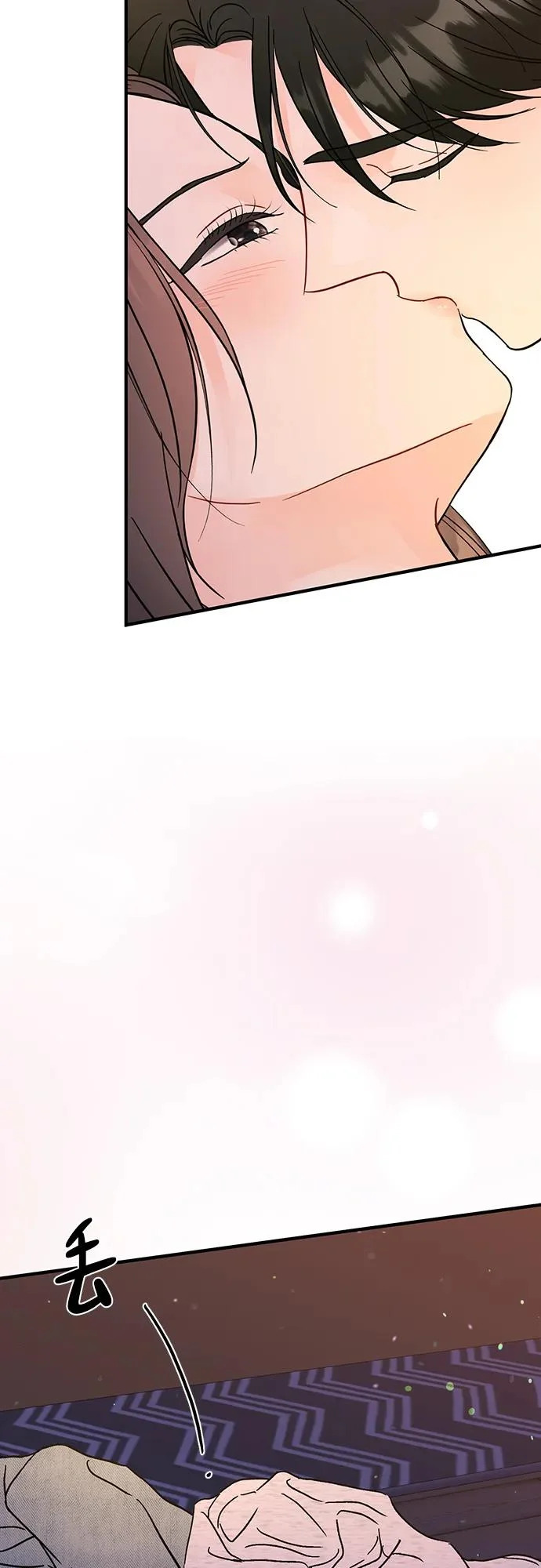 第34话 第23页