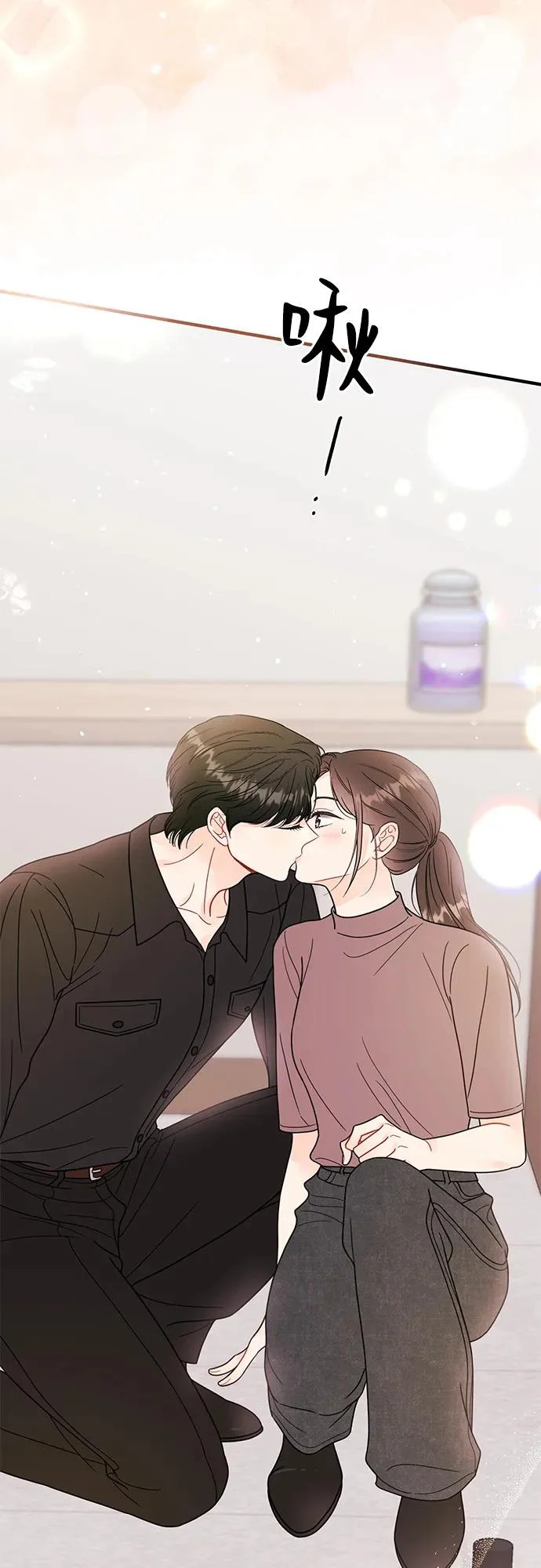 第35话 第55页