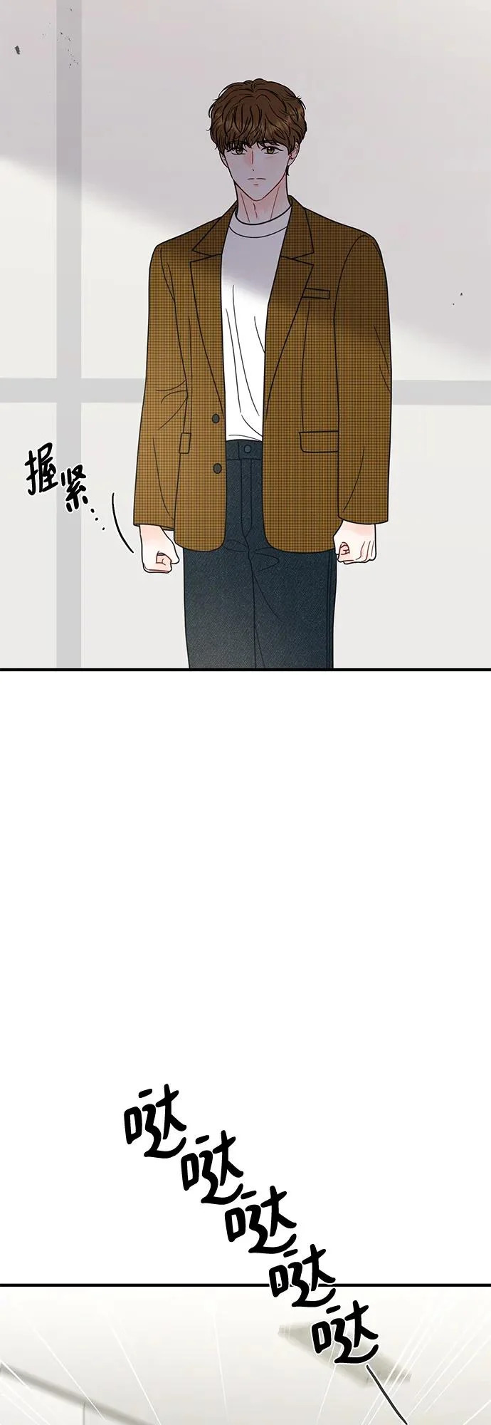 第36话 第30页