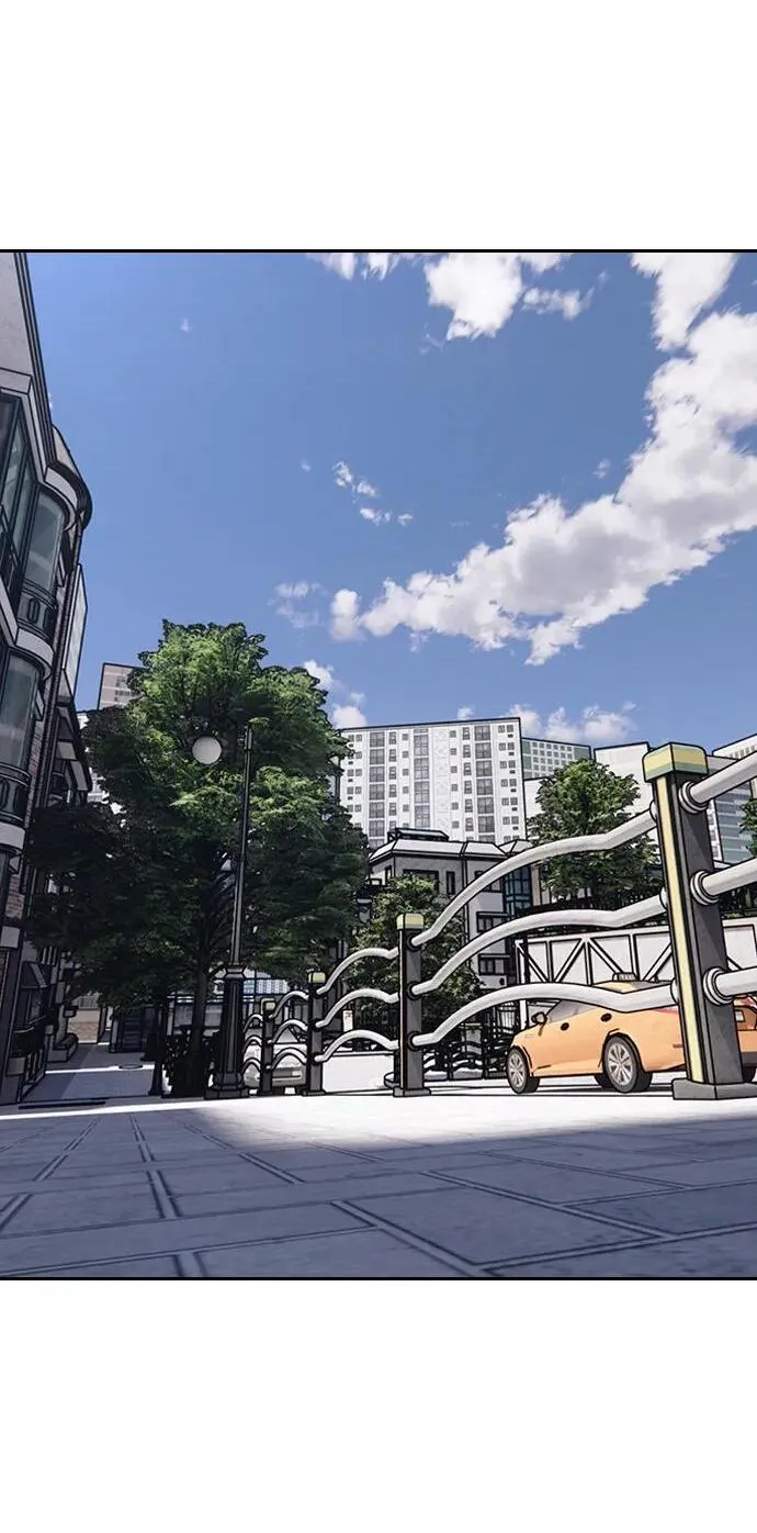 序章 第2页