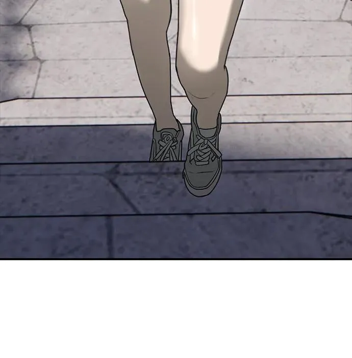 序章 第7页
