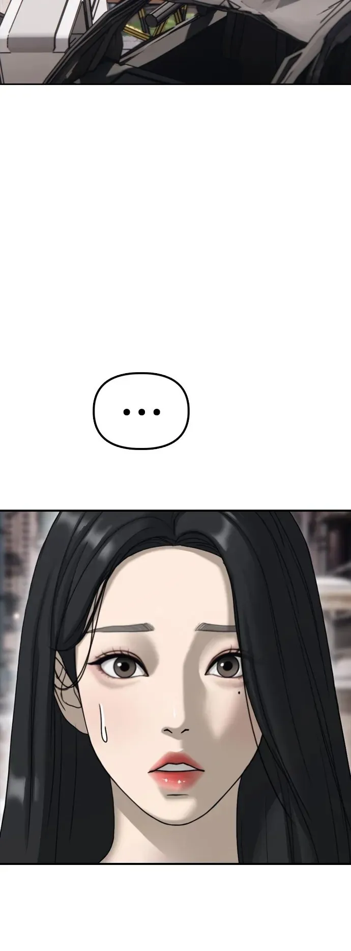 序章 第50页