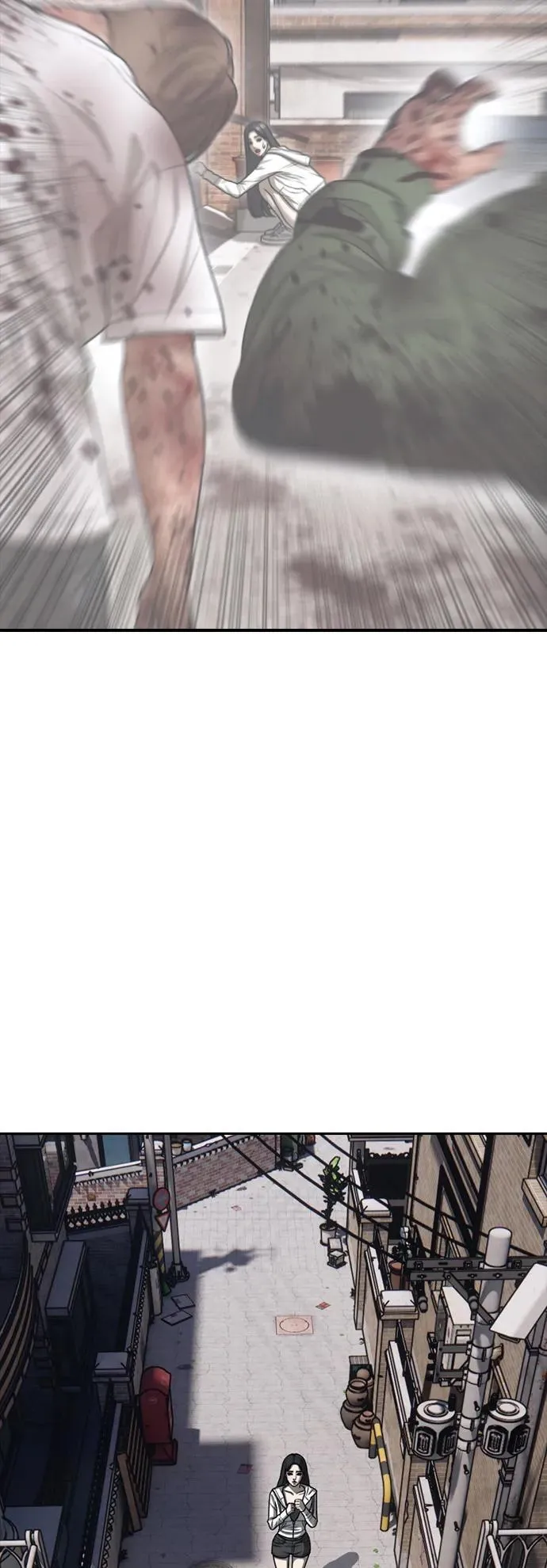 序章 第53页