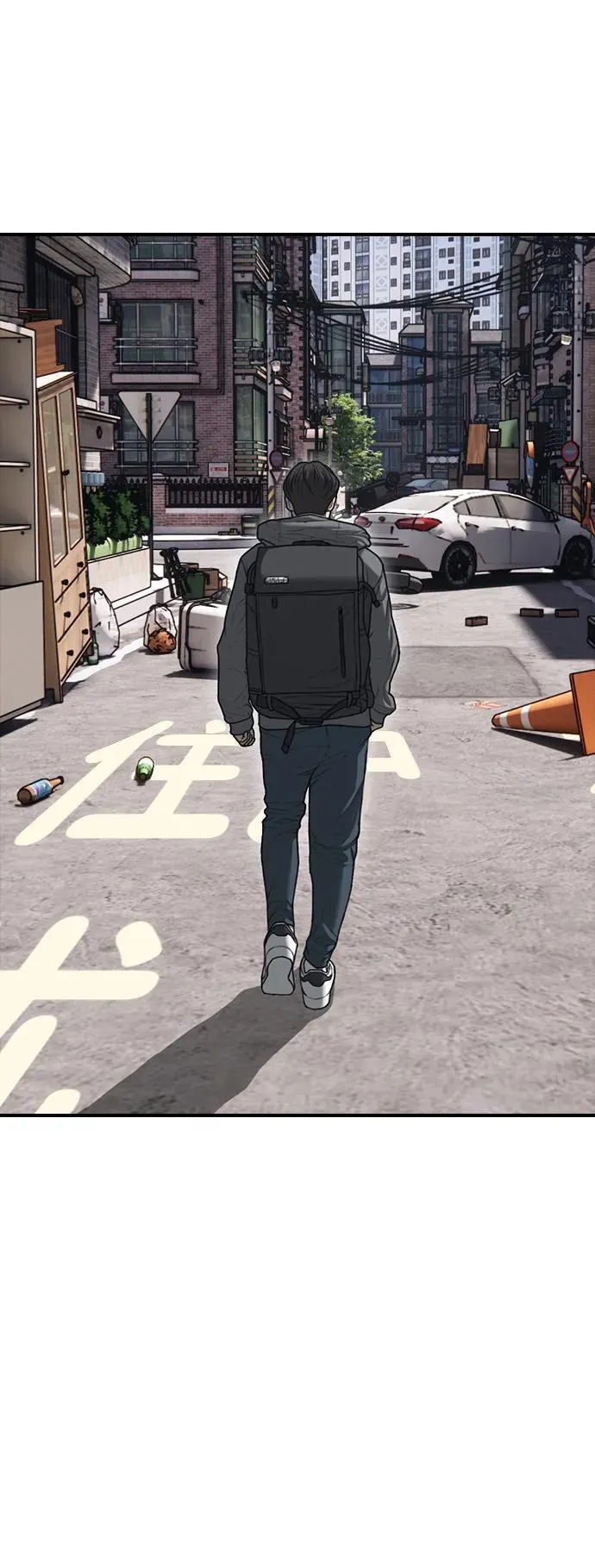序章 第55页