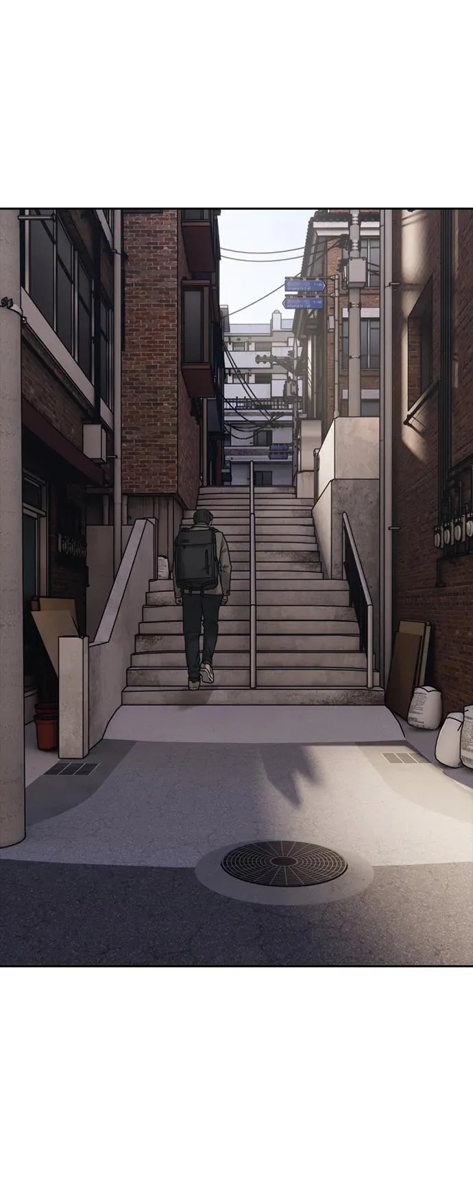 [第1话] 你有穷酸味 第121页