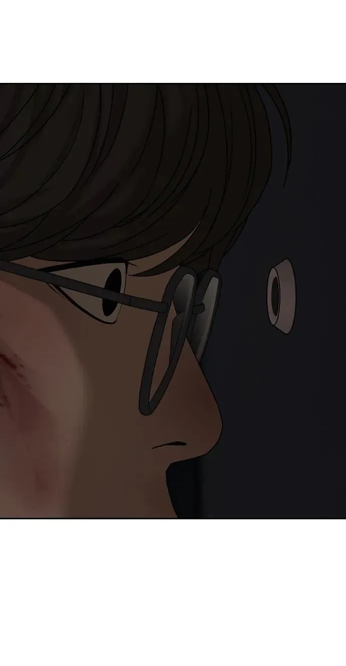 [第1话] 你有穷酸味 第176页