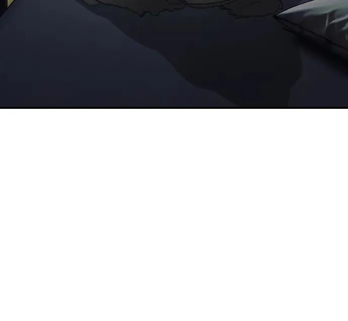 [第2话] 国家紧急事态 第82页