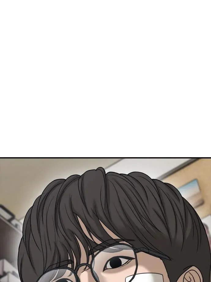 [第3话] 你怎么会来这里？ 第87页