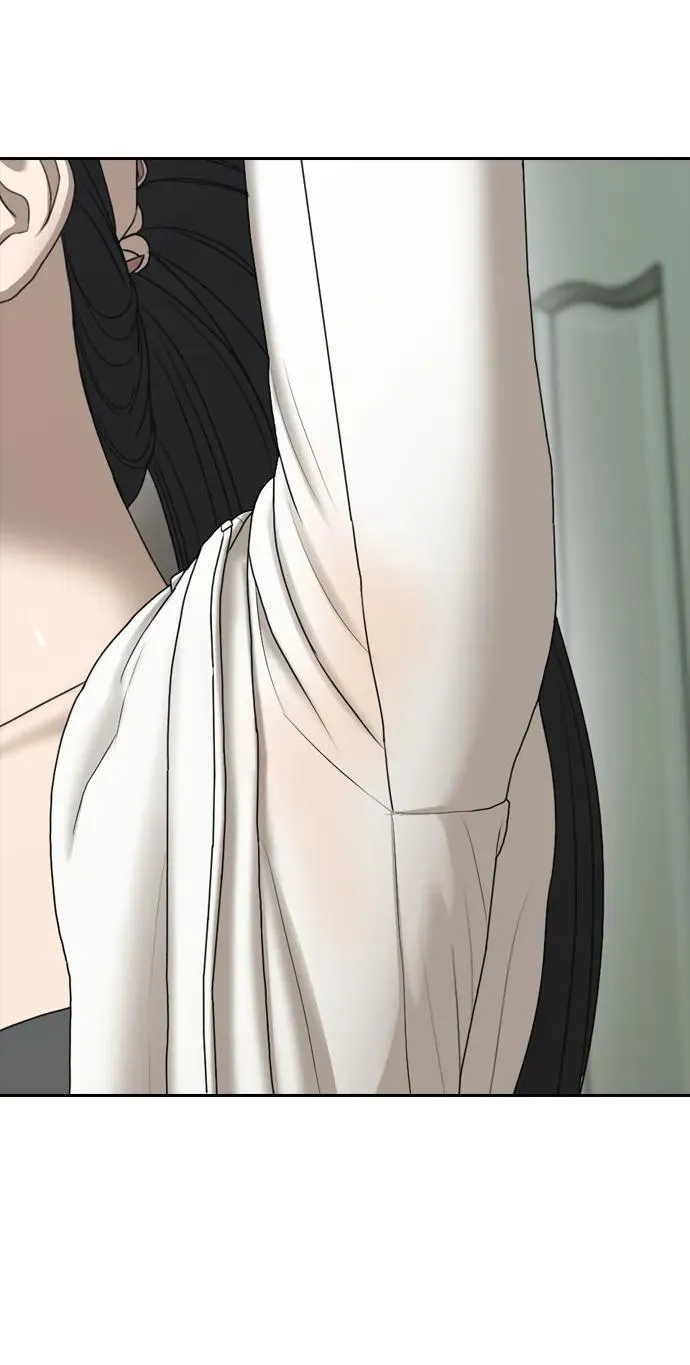 [第4话] 韩艺娜和半地下 第75页