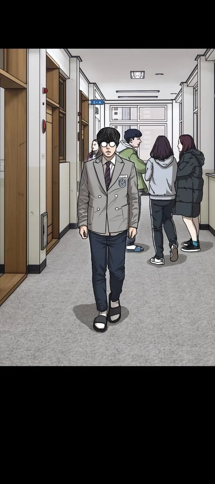 [第4话] 韩艺娜和半地下 第95页
