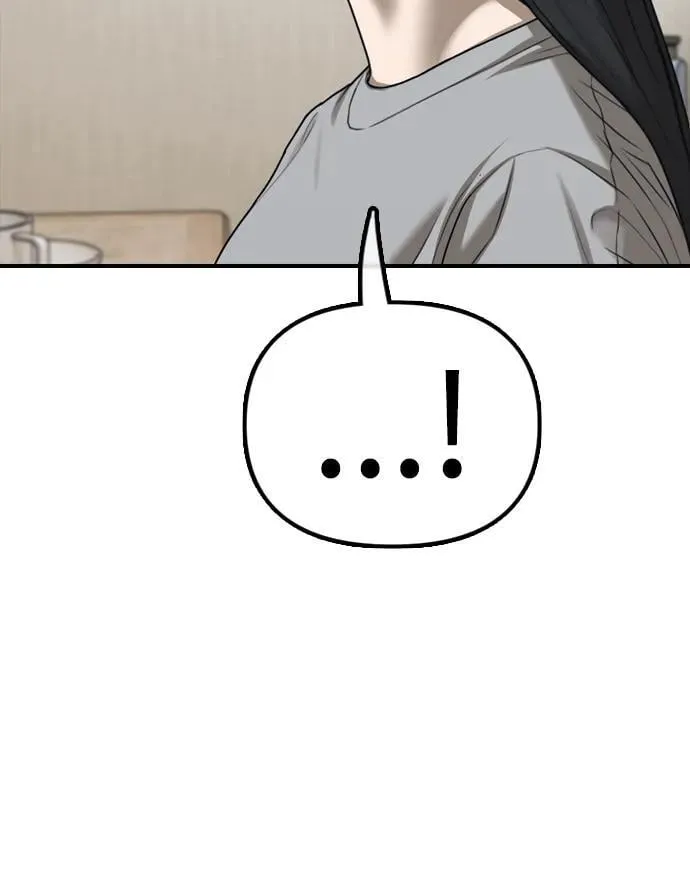 [第4话] 韩艺娜和半地下 第145页