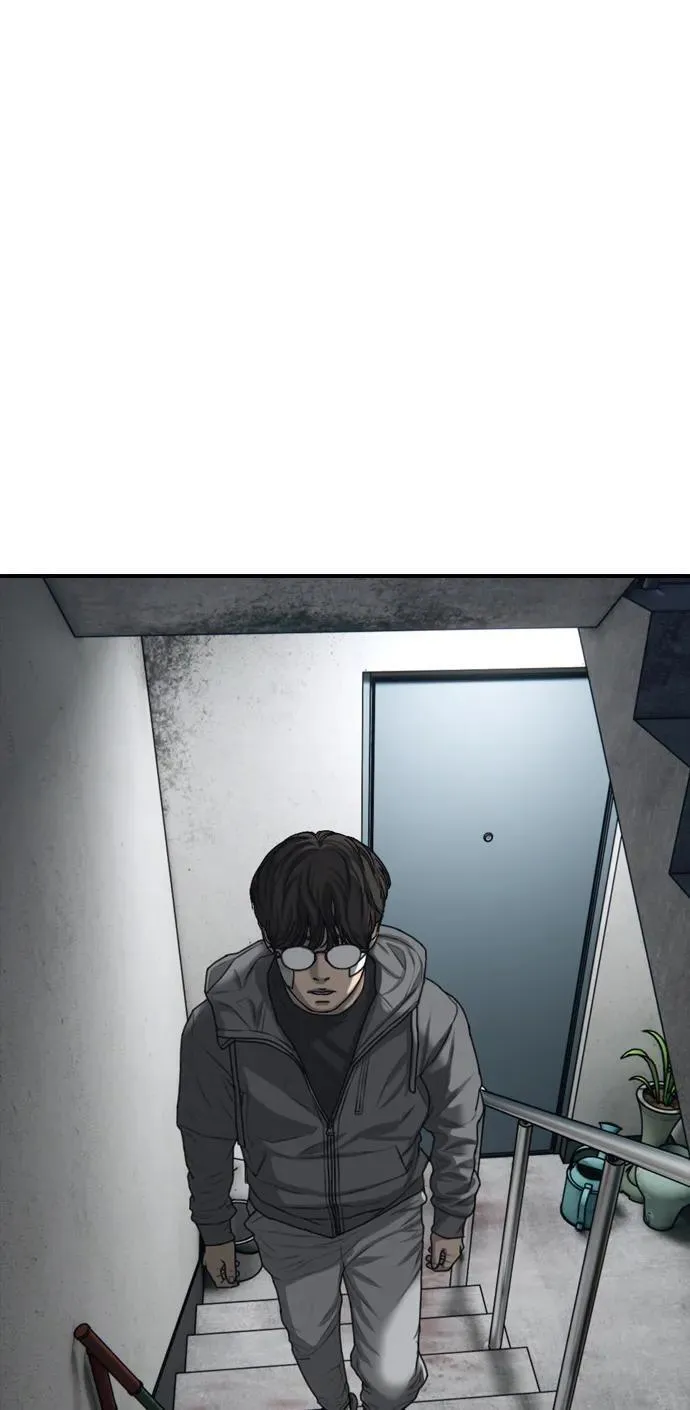 [第5话] 不要丢下我一个人 第33页