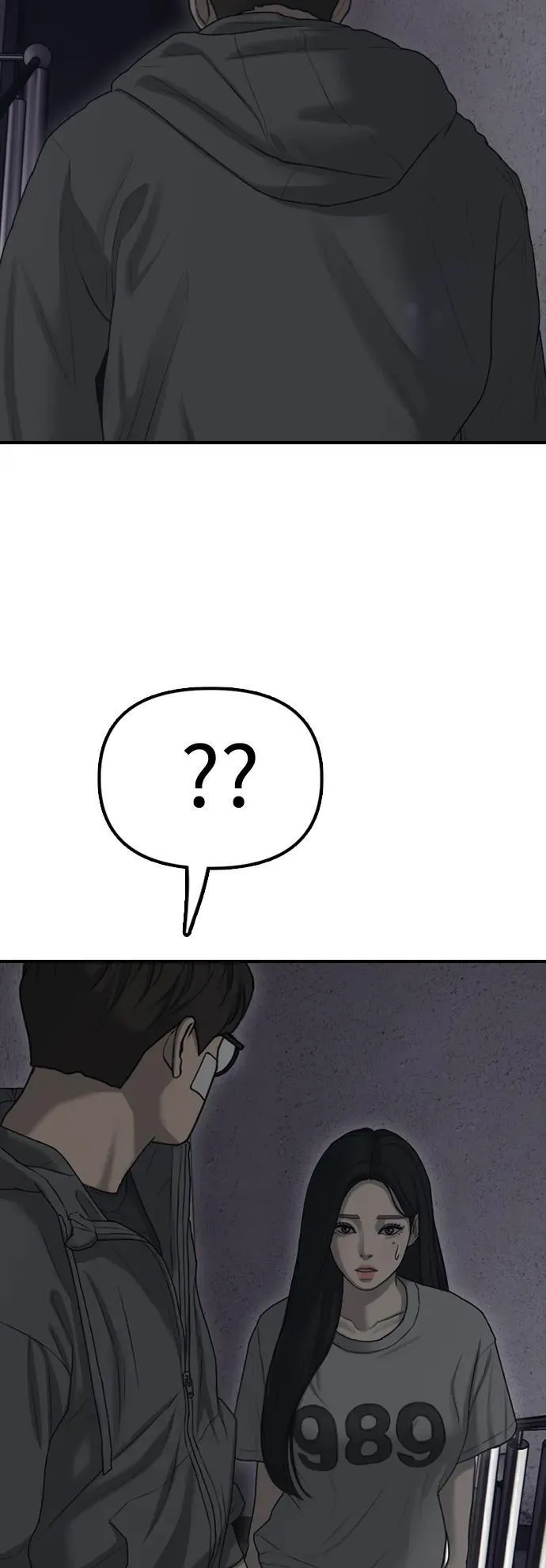 [第5话] 不要丢下我一个人 第39页