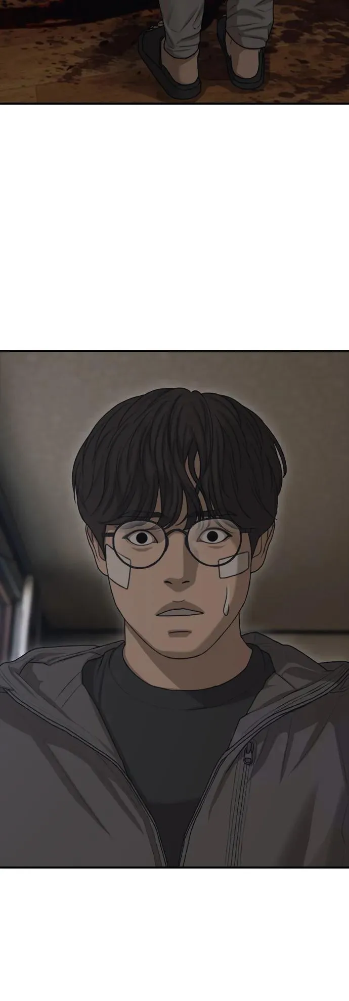 [第5话] 不要丢下我一个人 第43页