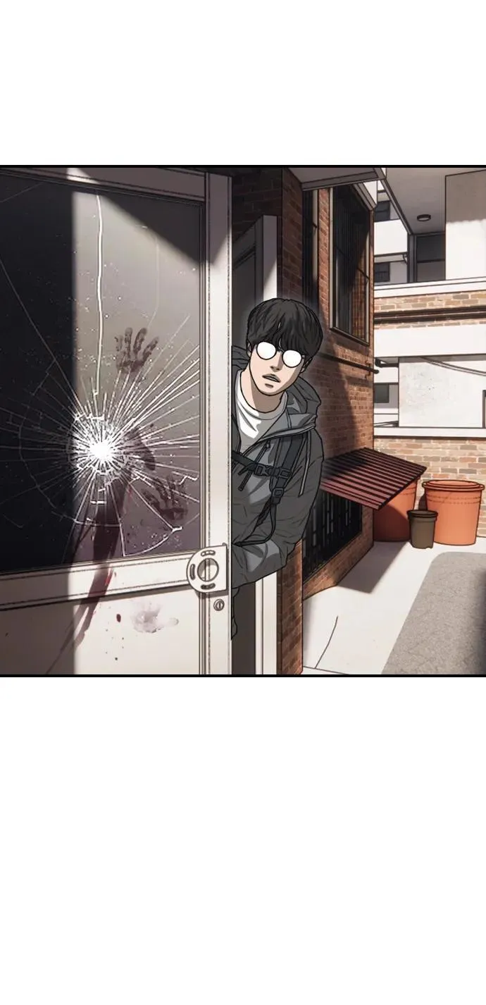 [第5话] 不要丢下我一个人 第88页