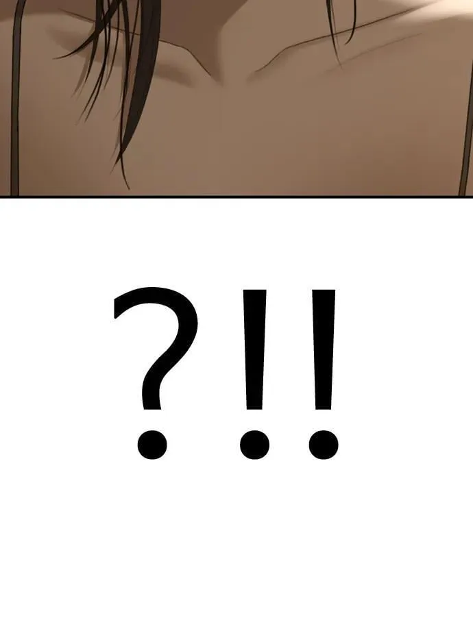 [第6话] 是时候离开了 第4页