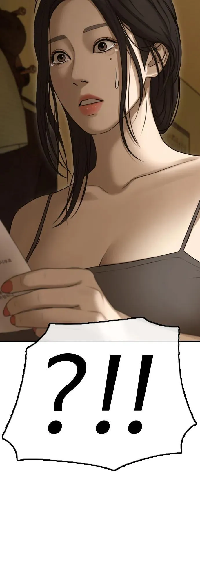 [第6话] 是时候离开了 第9页