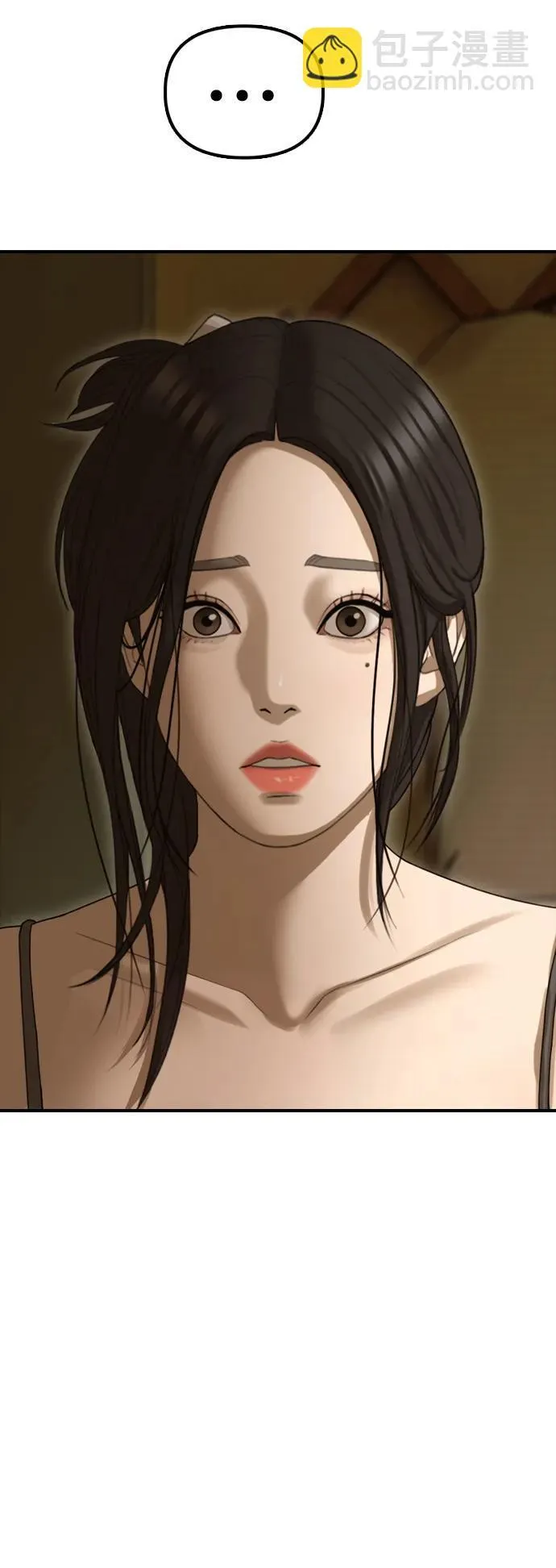 [第6话] 是时候离开了 第40页