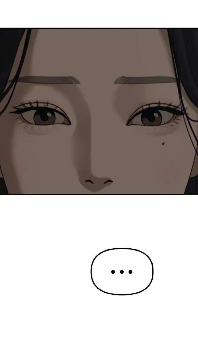 [第6话] 是时候离开了 第50页