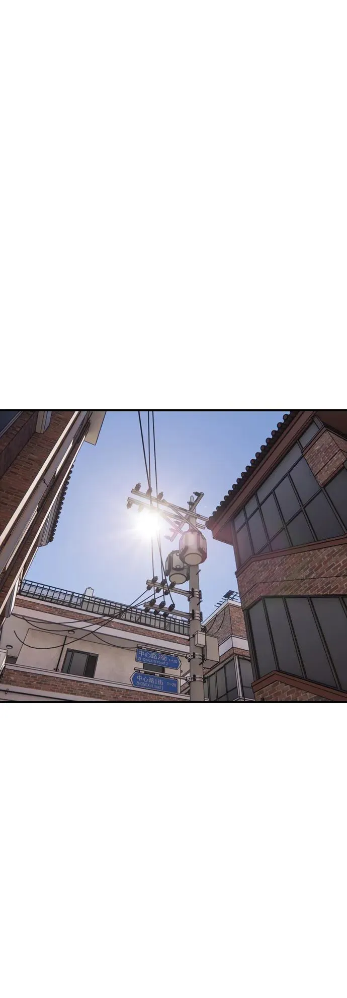 [第6话] 是时候离开了 第56页