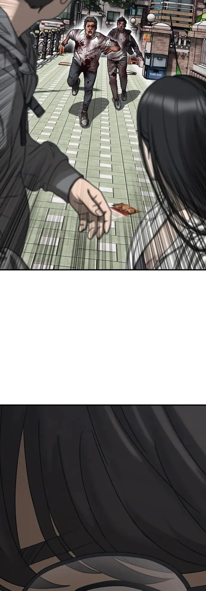 [第6话] 是时候离开了 第145页