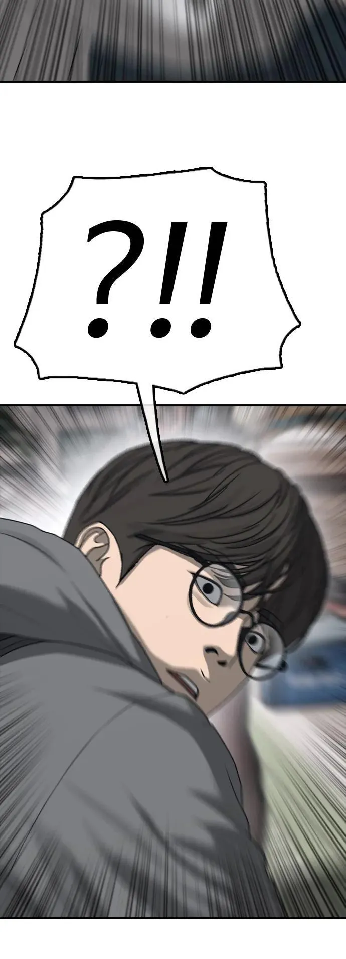 [第7话] 比感染者还讨厌的家伙 第10页