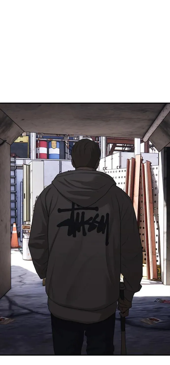[第7话] 比感染者还讨厌的家伙 第81页