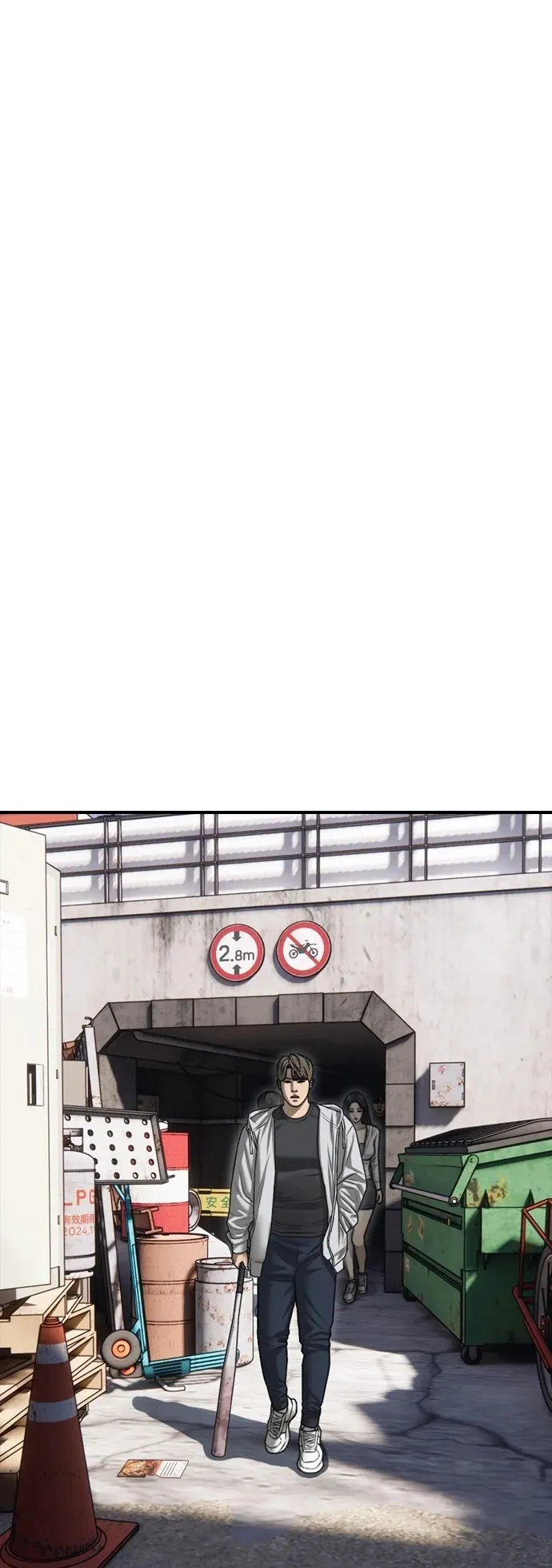 [第7话] 比感染者还讨厌的家伙 第100页