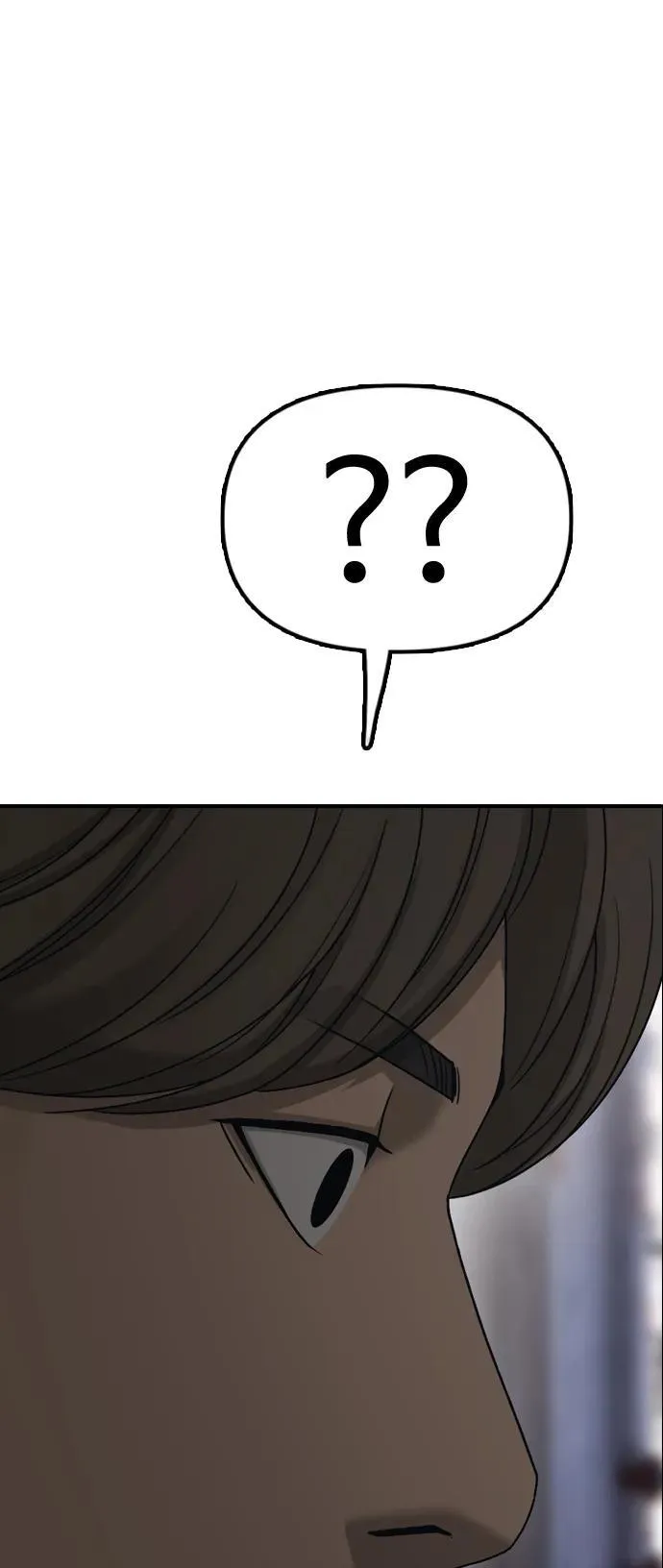 [第7话] 比感染者还讨厌的家伙 第153页
