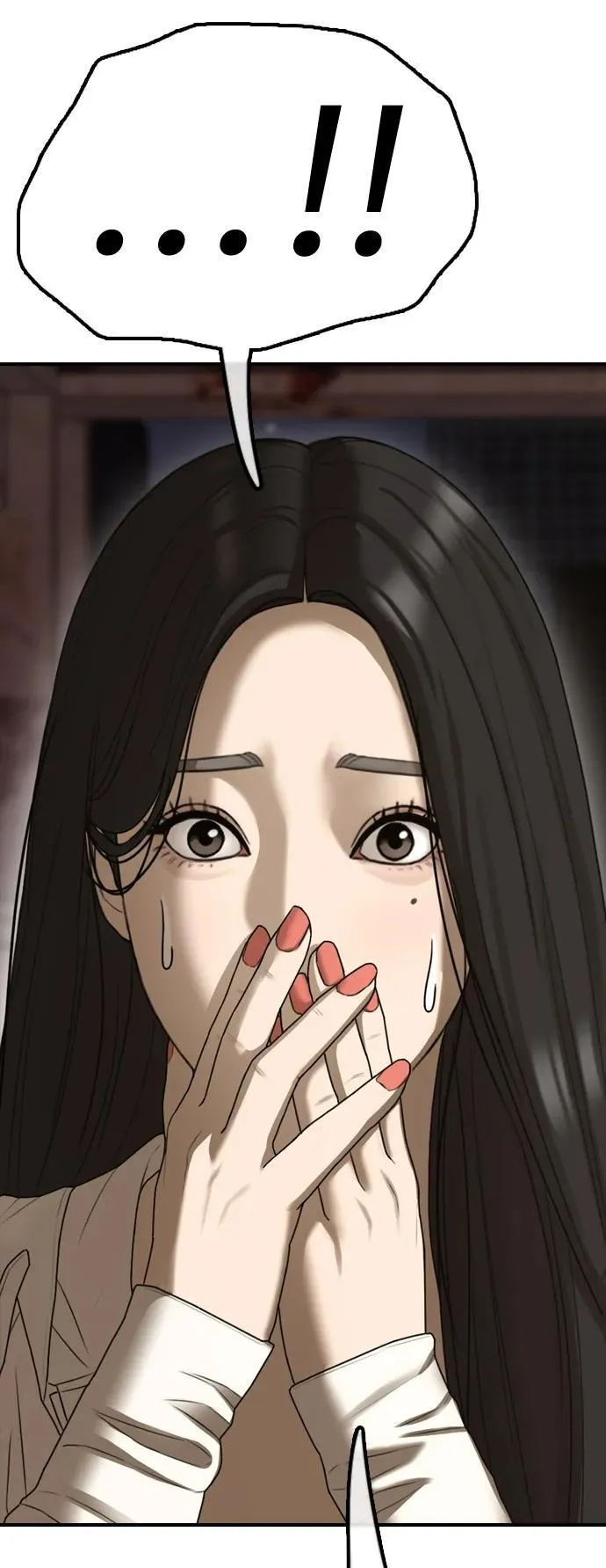 [第8话] 除了韩艺娜，其他人都干掉 第97页