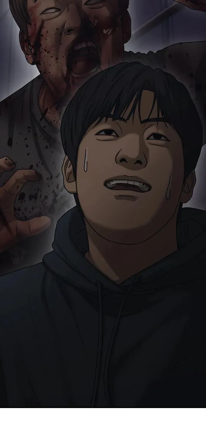[第9话] 下地狱吧 第23页