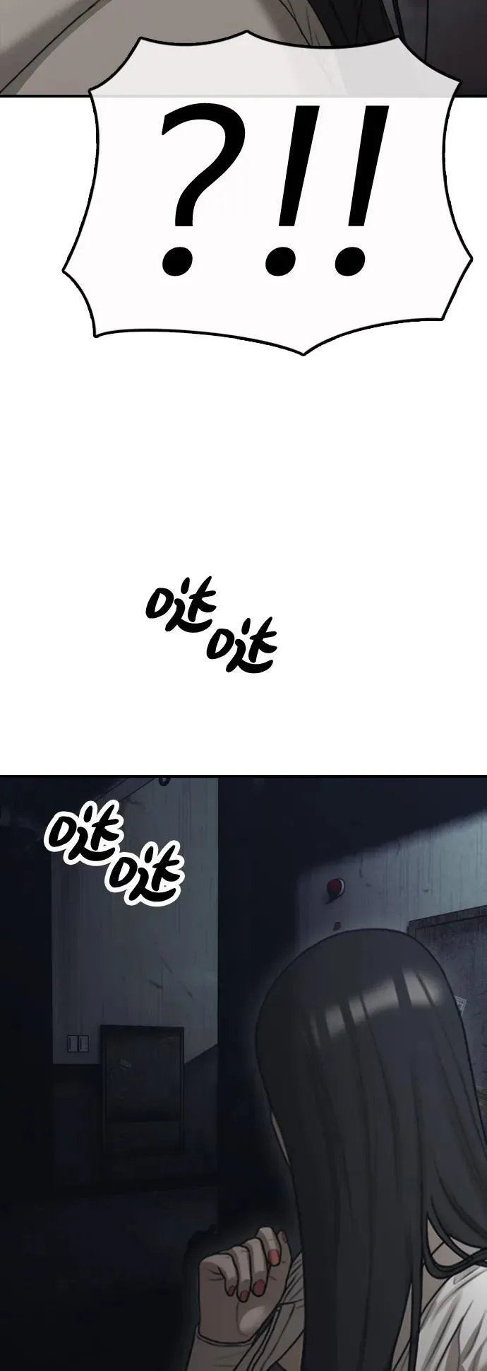 [第9话] 下地狱吧 第113页
