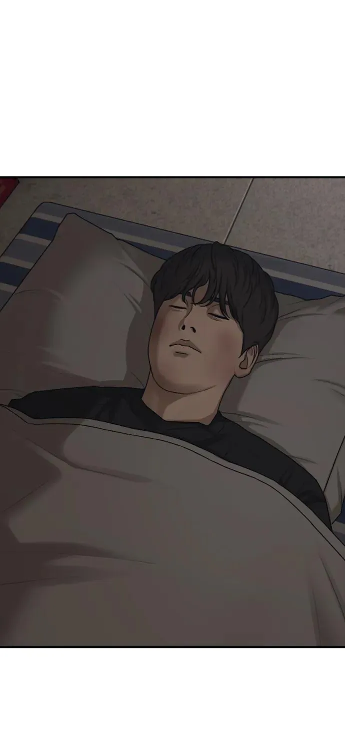 [第11话] 三人组队完成 第9页