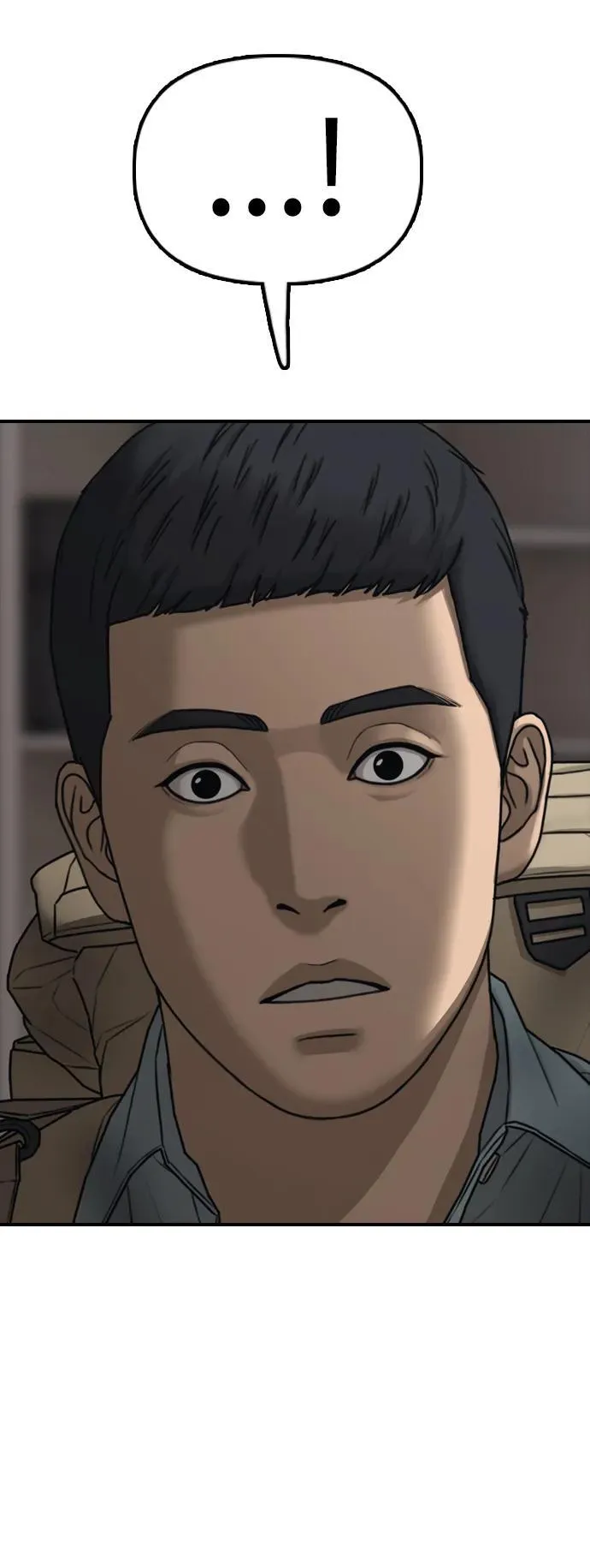 [第11话] 三人组队完成 第134页