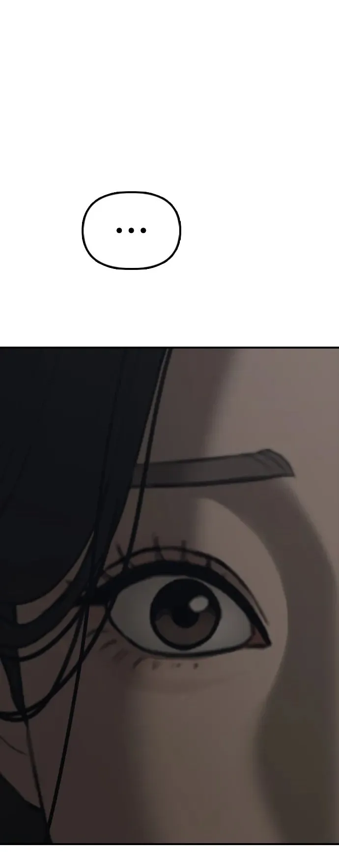 [第13话] 特殊感染者…？ 第2页