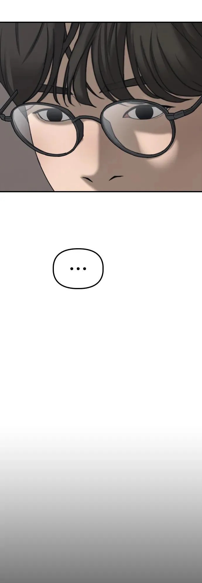 [第14话] 幸存者救援计划 第23页